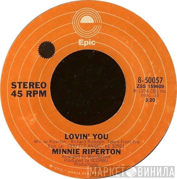 Minnie Riperton - Lovin' You