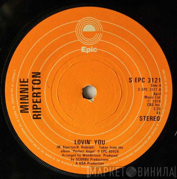 Minnie Riperton - Lovin' You