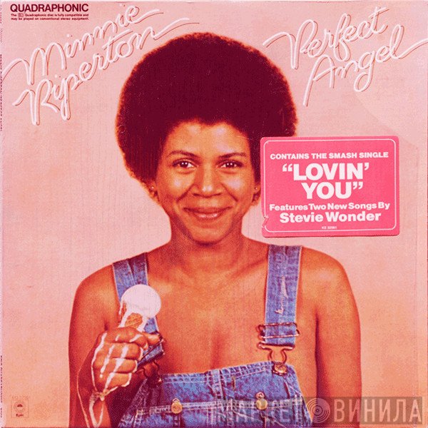Minnie Riperton  - Perfect Angel
