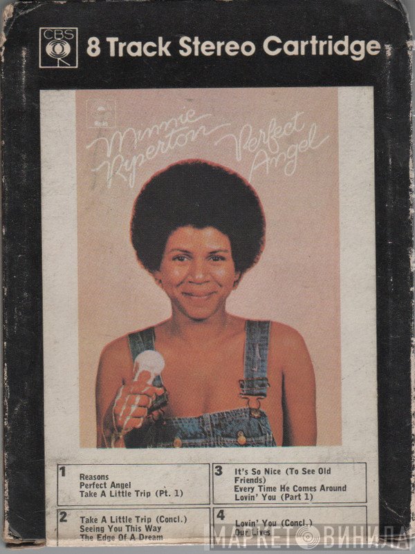 Minnie Riperton  - Perfect Angel