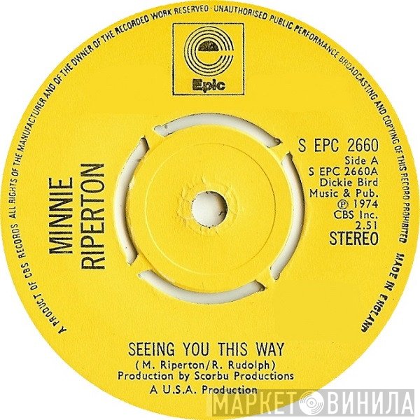 Minnie Riperton  - Seeing You This Way