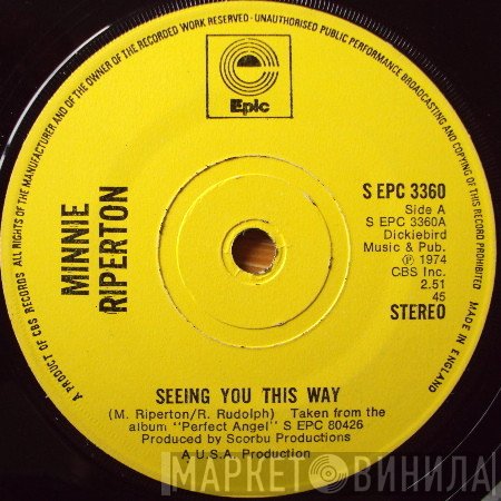 Minnie Riperton - Seeing You This Way
