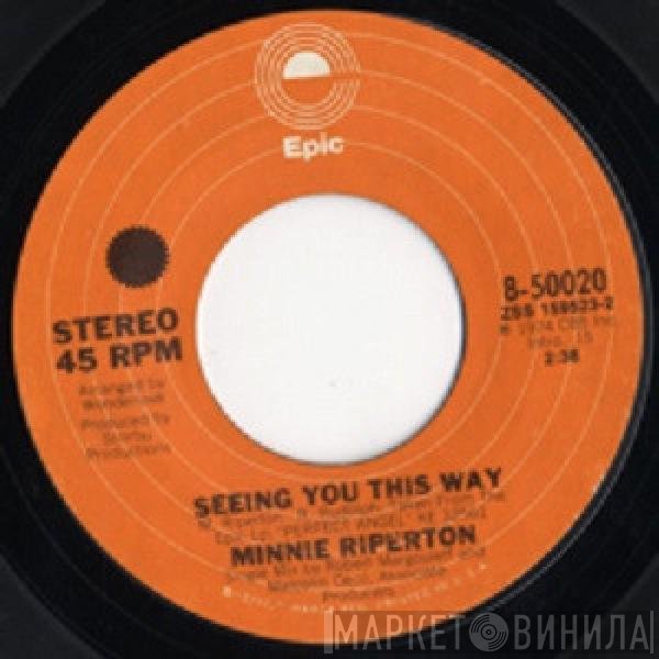 Minnie Riperton - Seeing You This Way