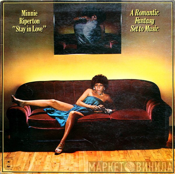 Minnie Riperton  - Stay In Love