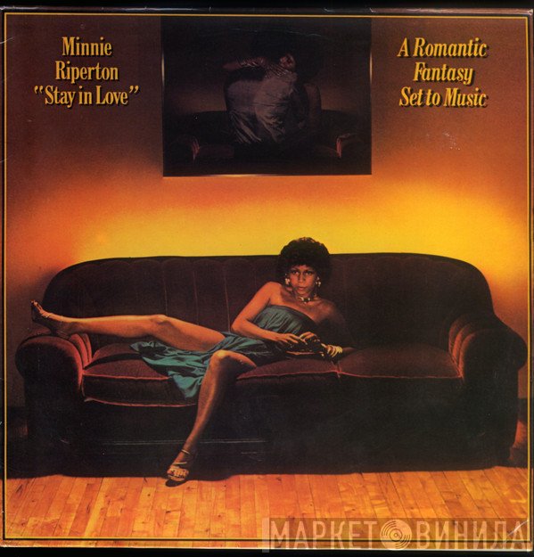 Minnie Riperton  - Stay In Love