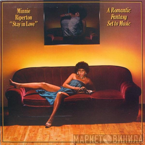 Minnie Riperton  - Stay In Love