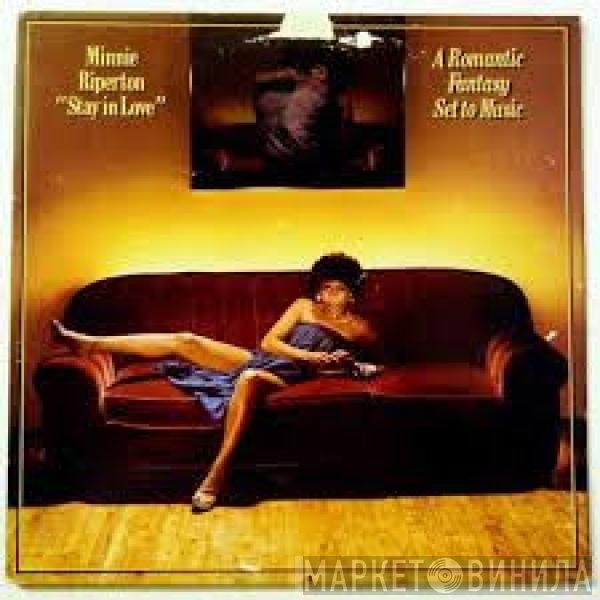 Minnie Riperton  - Stay In Love