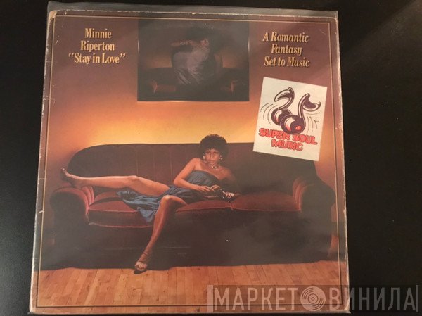 Minnie Riperton  - Stay In Love