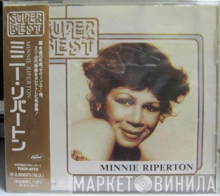 Minnie Riperton  - Super Best