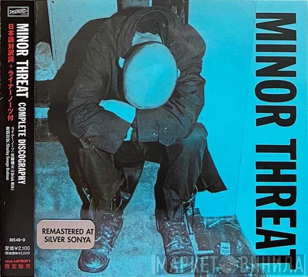 Minor Threat  - Complete Discography