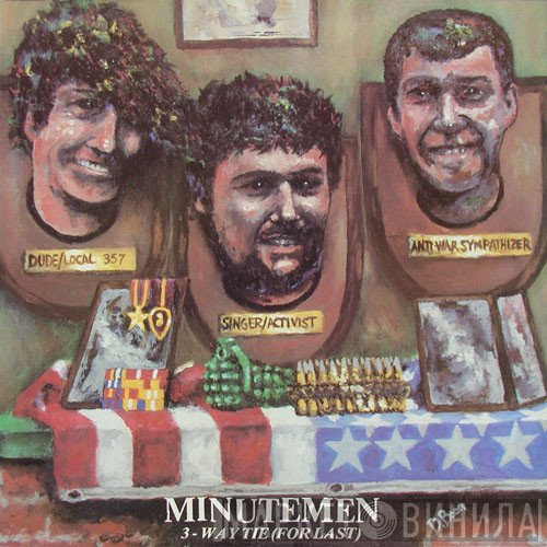 Minutemen  - 3-Way Tie (For Last)