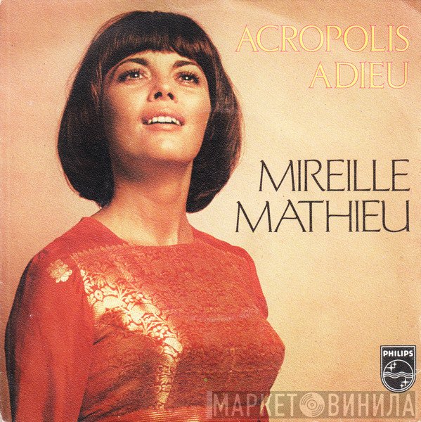 Mireille Mathieu  - Acropolis Adieu