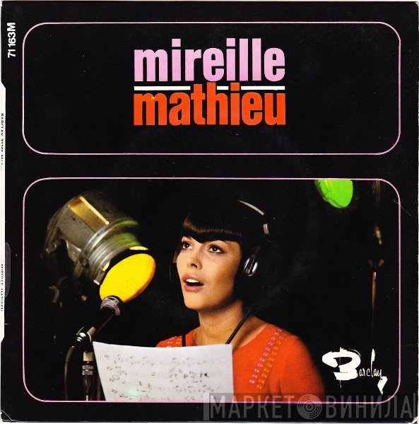 Mireille Mathieu - Adieu À La Nuit