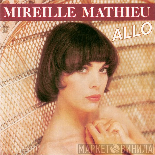 Mireille Mathieu  - Allo