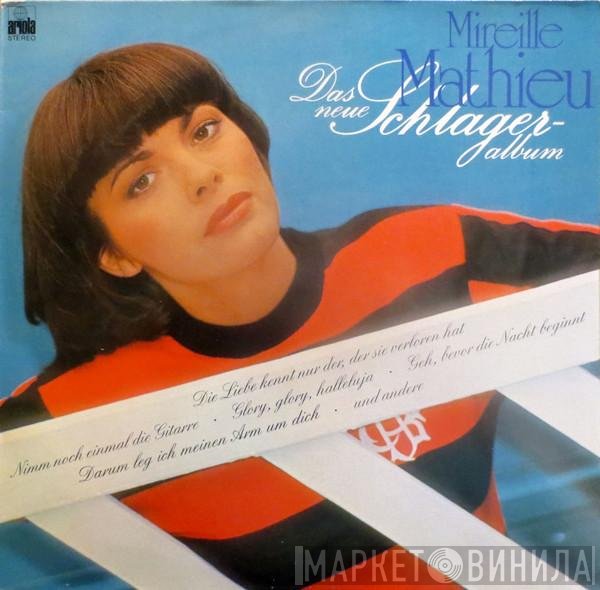 Mireille Mathieu  - Das Neue Schlager-Album