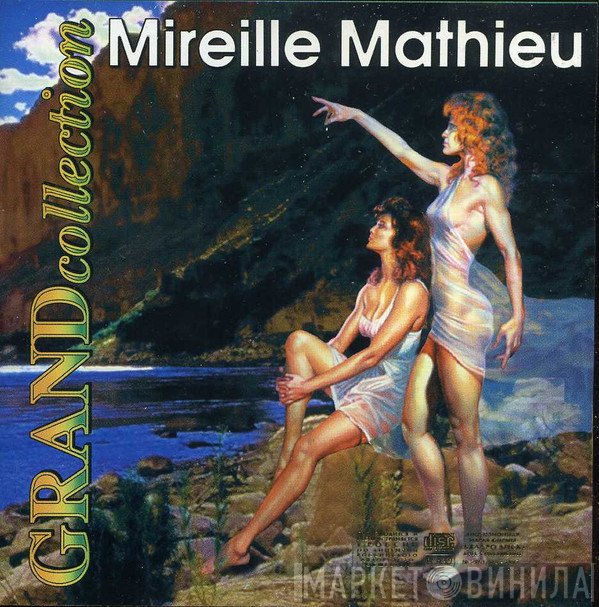 Mireille Mathieu  - Grand Collection