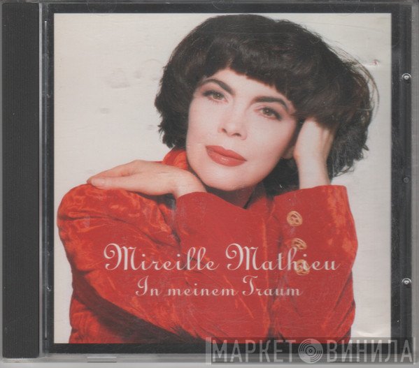 Mireille Mathieu  - In Meinem Traum