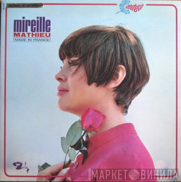 Mireille Mathieu  - Made In France