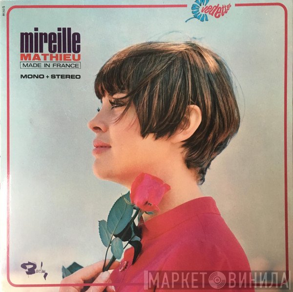 Mireille Mathieu  - Made In France