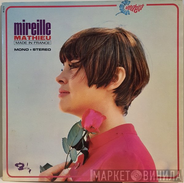 Mireille Mathieu  - Made In France