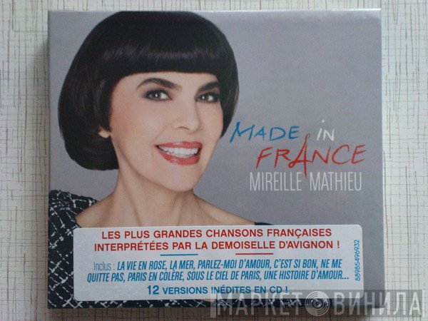 Mireille Mathieu  - Made In  France