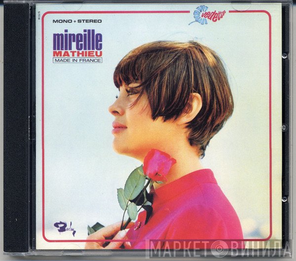 Mireille Mathieu  - Made In France