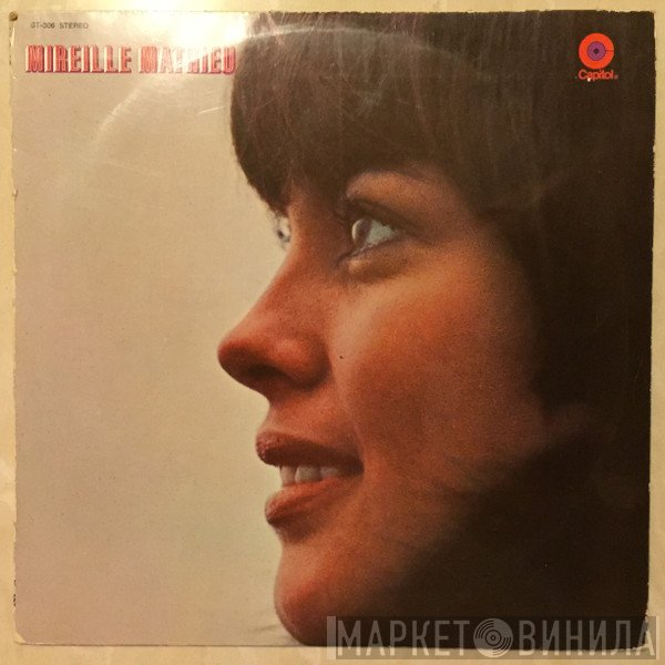 Mireille Mathieu  - Made In SEA