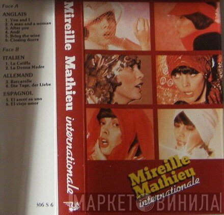 Mireille Mathieu  - Mireille Mathieu Internationale