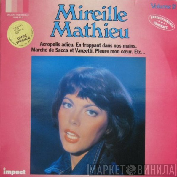 Mireille Mathieu  - Mireille Mathieu - Volume 2