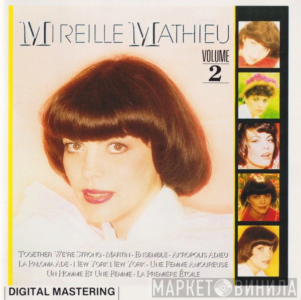 Mireille Mathieu  - Mireille Mathieu Volume 2