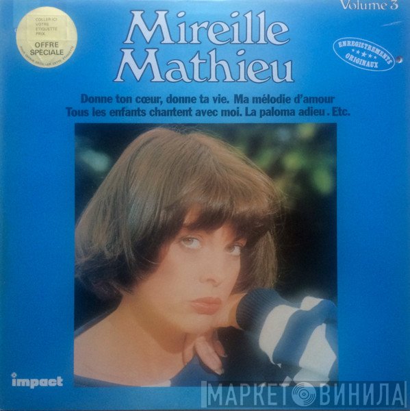 Mireille Mathieu  - Mireille Mathieu - Volume 3
