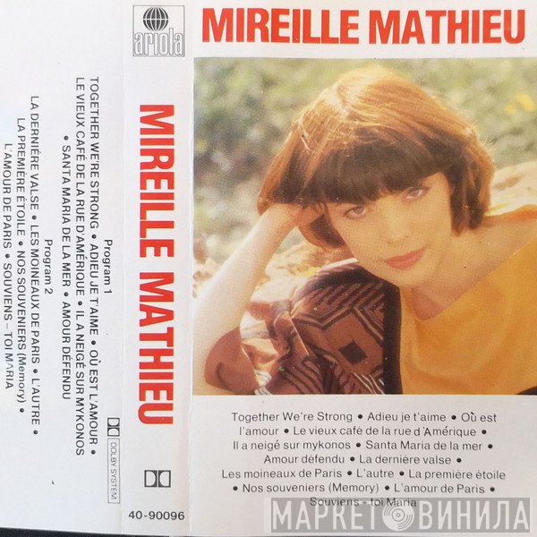 Mireille Mathieu  - Mireille Mathieu