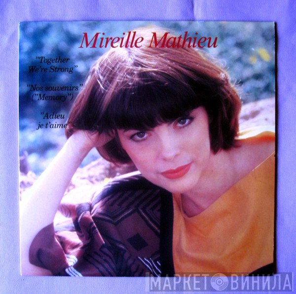 Mireille Mathieu  - Mireille Mathieu