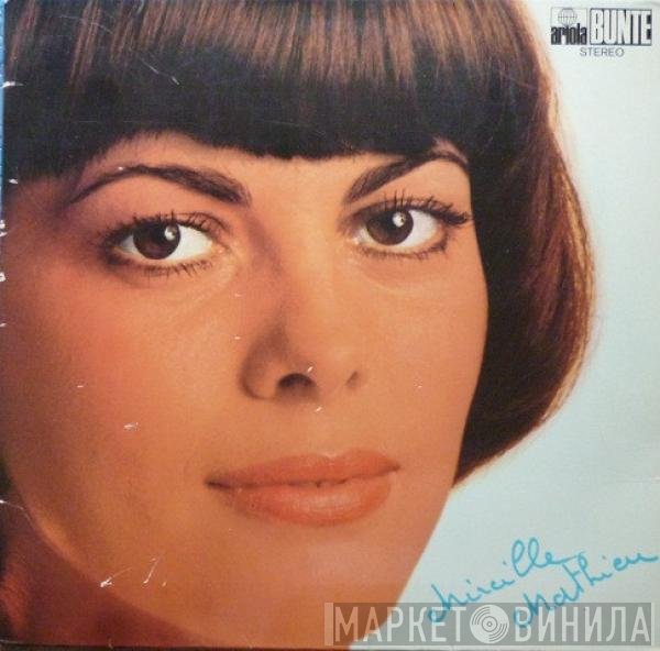 Mireille Mathieu  - Mireille Mathieu