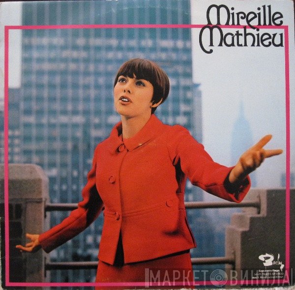 Mireille Mathieu  - Mireille Mathieu
