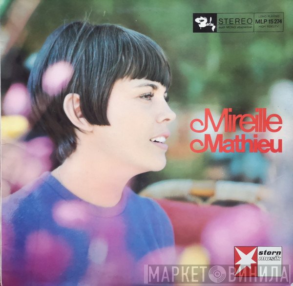 Mireille Mathieu  - Mireille Mathieu
