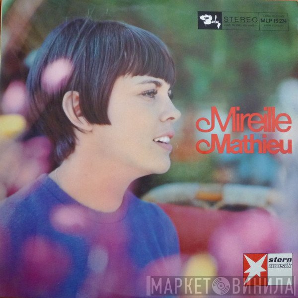 Mireille Mathieu  - Mireille Mathieu