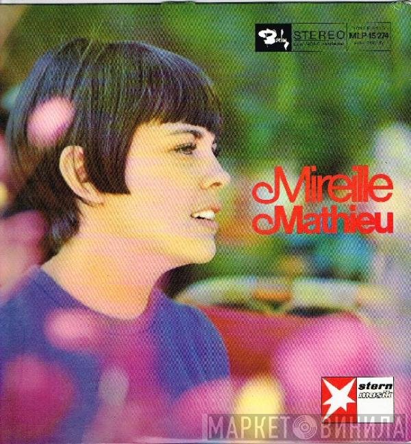Mireille Mathieu  - Mireille Mathieu