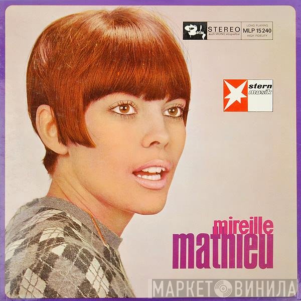 Mireille Mathieu  - Mireille Mathieu