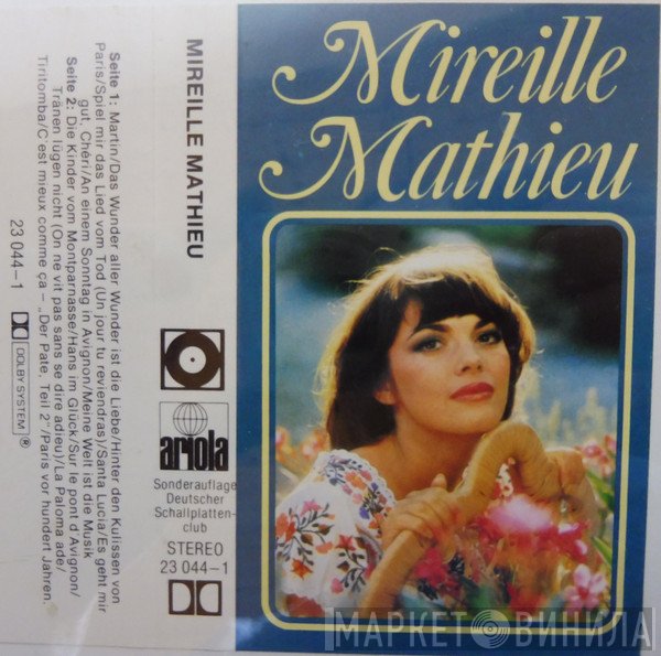 Mireille Mathieu  - Mireille Mathieu