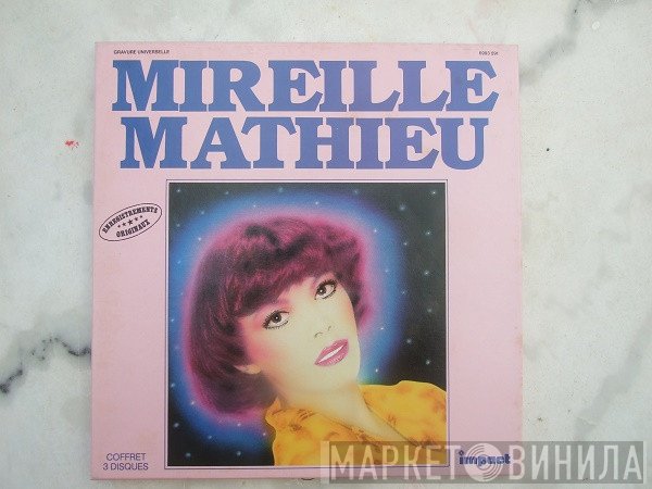 Mireille Mathieu  - Mireille Mathieu