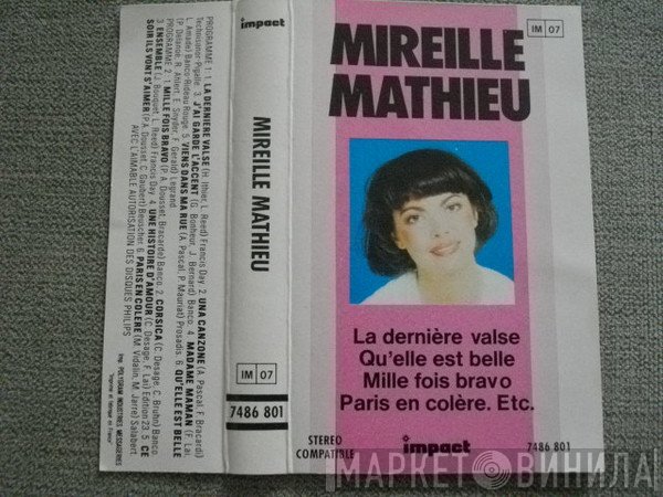 Mireille Mathieu  - Mireille Mathieu