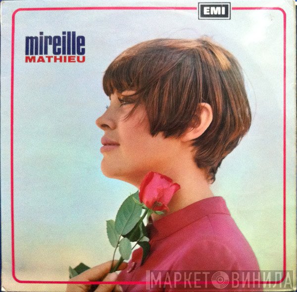 Mireille Mathieu - Mireille Mathieu