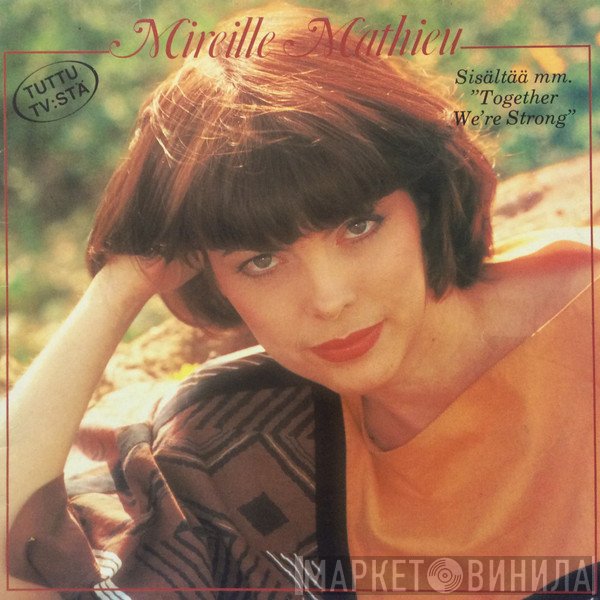 Mireille Mathieu  - Mireille Mathieu