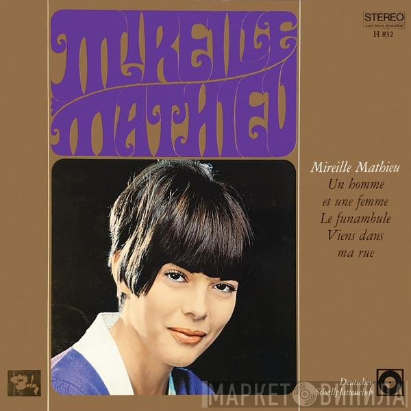 Mireille Mathieu  - Mireille Mathieu