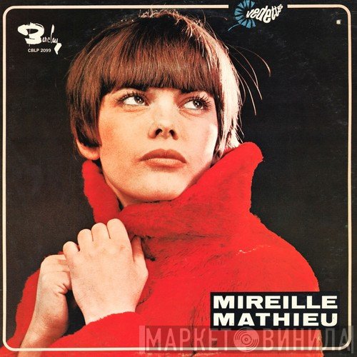 Mireille Mathieu  - Mireille Mathieu