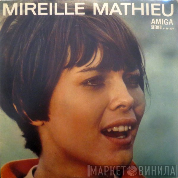 Mireille Mathieu  - Mireille Mathieu