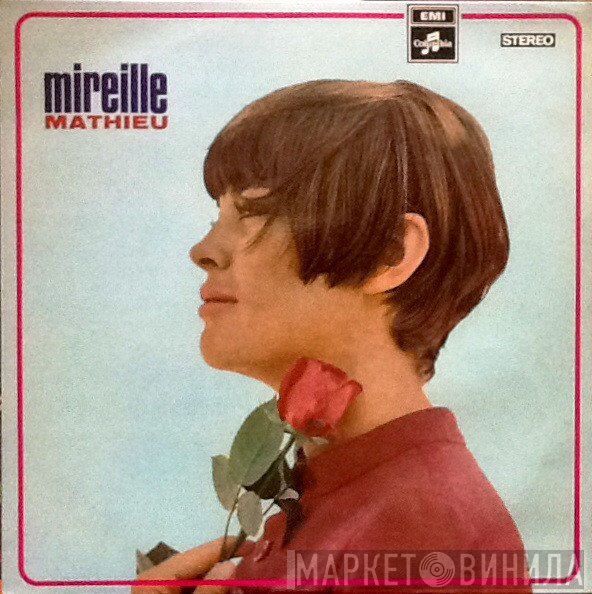 Mireille Mathieu  - Mireille Mathieu