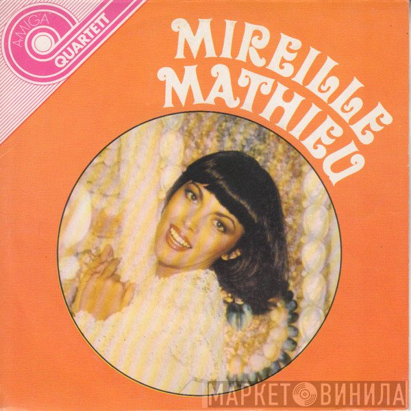 Mireille Mathieu  - Mireille Mathieu