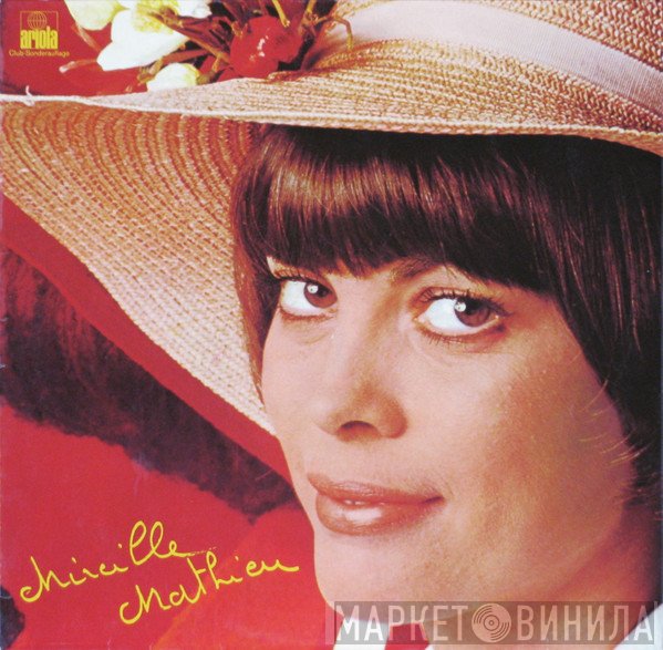 Mireille Mathieu  - Mireille Mathieu
